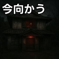 769016970