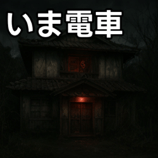 769016971