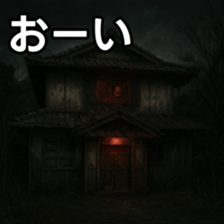 769016972