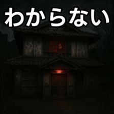 769016974