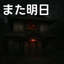 769016976