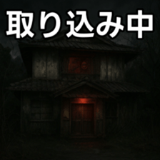 769016977
