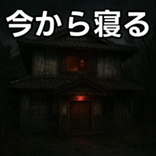 769016978
