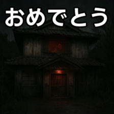 769016981