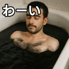 769017006
