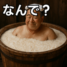 769017293
