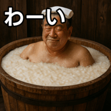 769017302