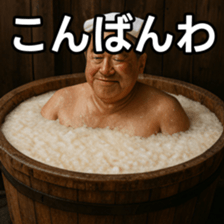 769017306