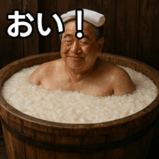 769017307