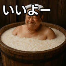 769017310