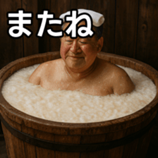 769017311