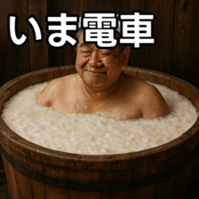 769017315