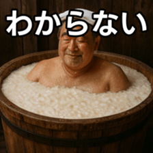 769017318