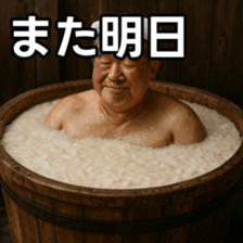 769017320