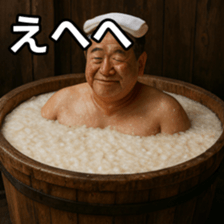 769017324