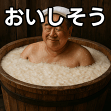769017328