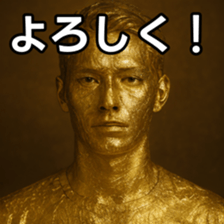 769017329