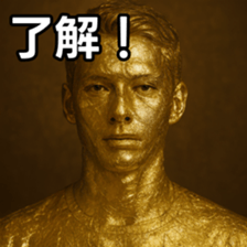 769017330