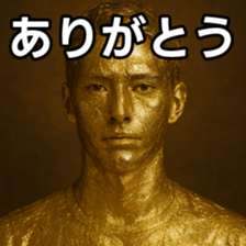 769017331