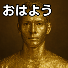 769017334