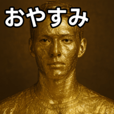769017335