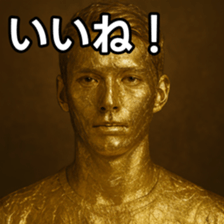 769017336