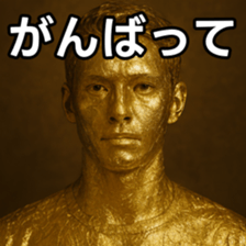 769017339