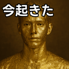 769017341