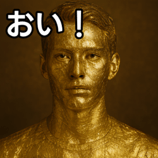 769017347