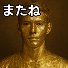 769017351