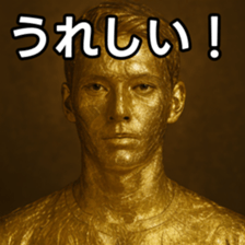 769017352