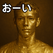 769017356