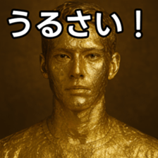 769017357
