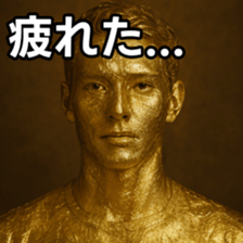 769017359