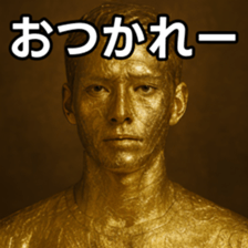 769017363