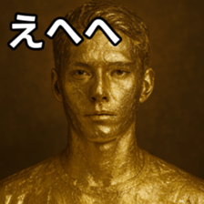 769017364