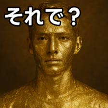 769017367