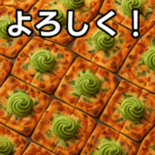 769018001