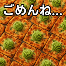 769018004