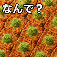 769018005