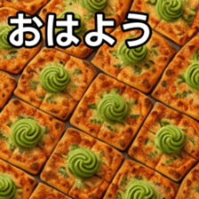 769018006