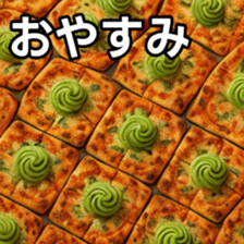769018007