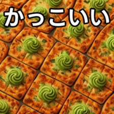 769018021