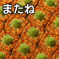 769018023