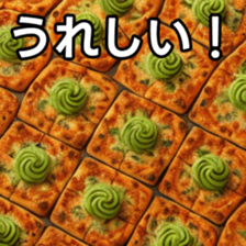 769018024
