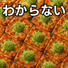 769018030