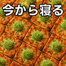 769018034