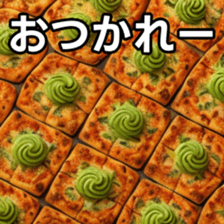 769018035