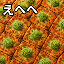 769018036