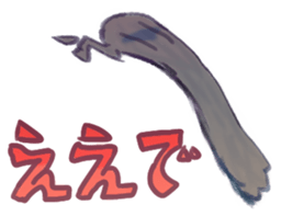 769019148